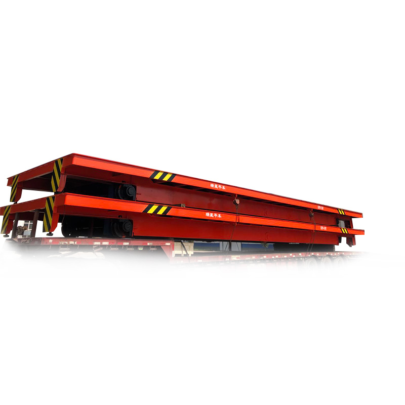 50噸低壓電動(dòng)平車