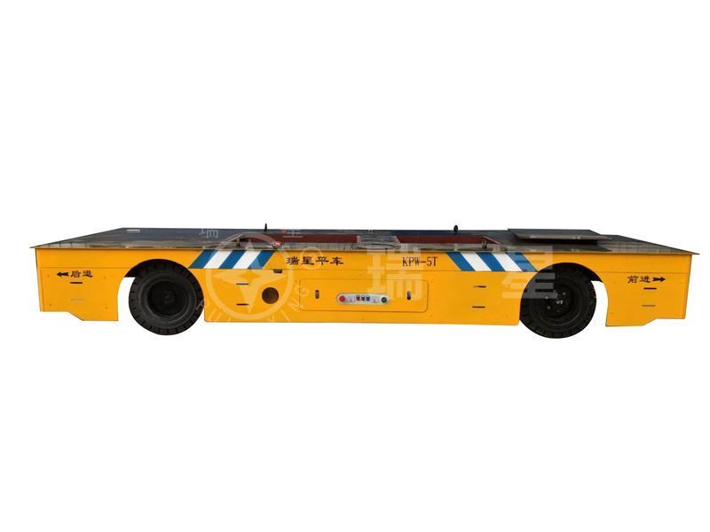 輪胎式無軌電動(dòng)平車
